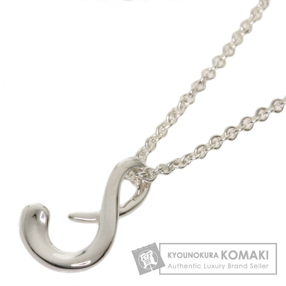 Tiffany Silver Necklace Tiffany